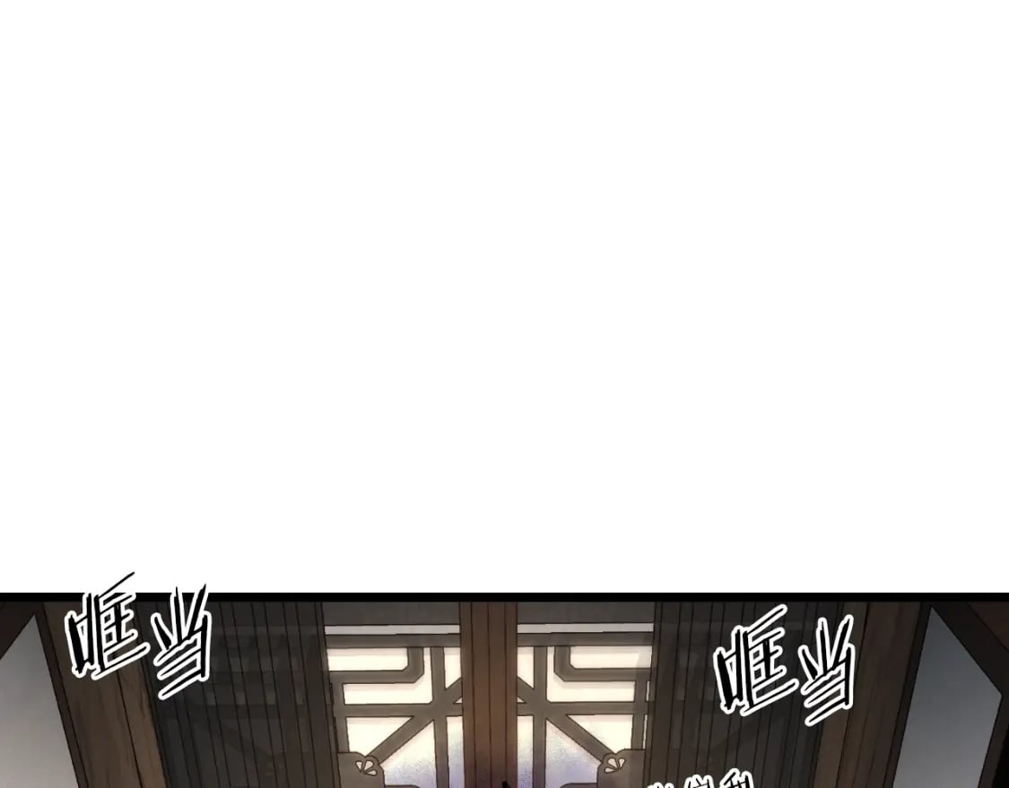 第164话 冤家路窄219