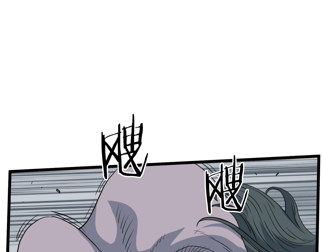 第116话 死路一条150