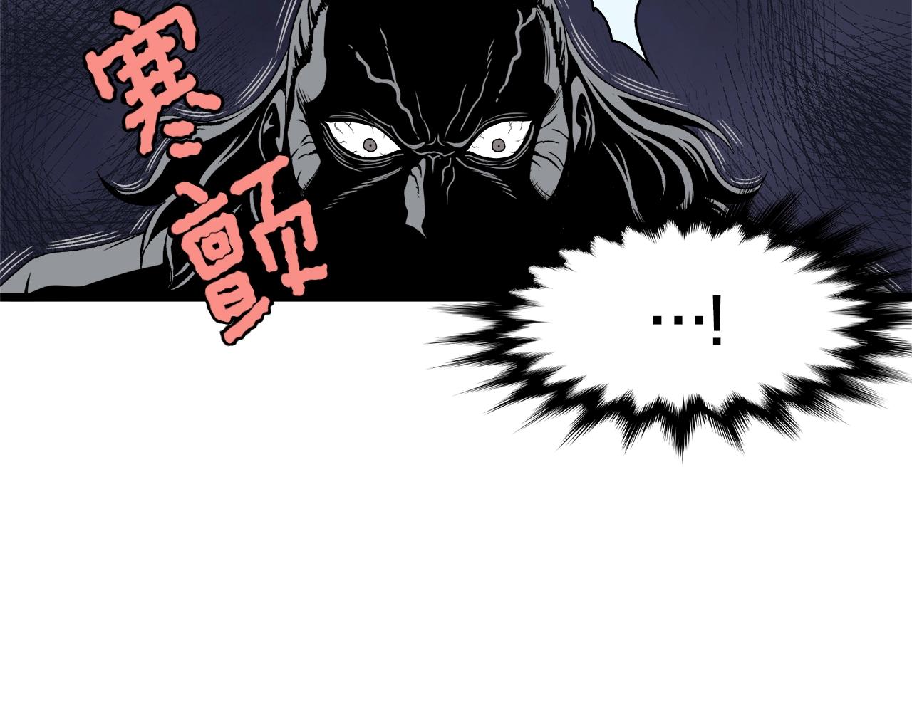 第25话 这游戏真狗127