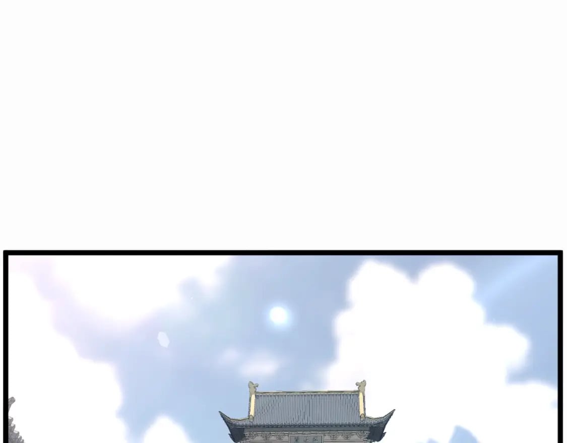 第165话 潜龙之名102