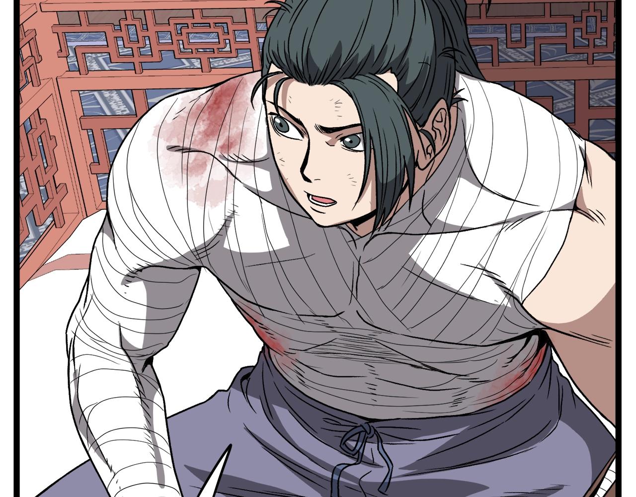 第31话 老幺站起来了15