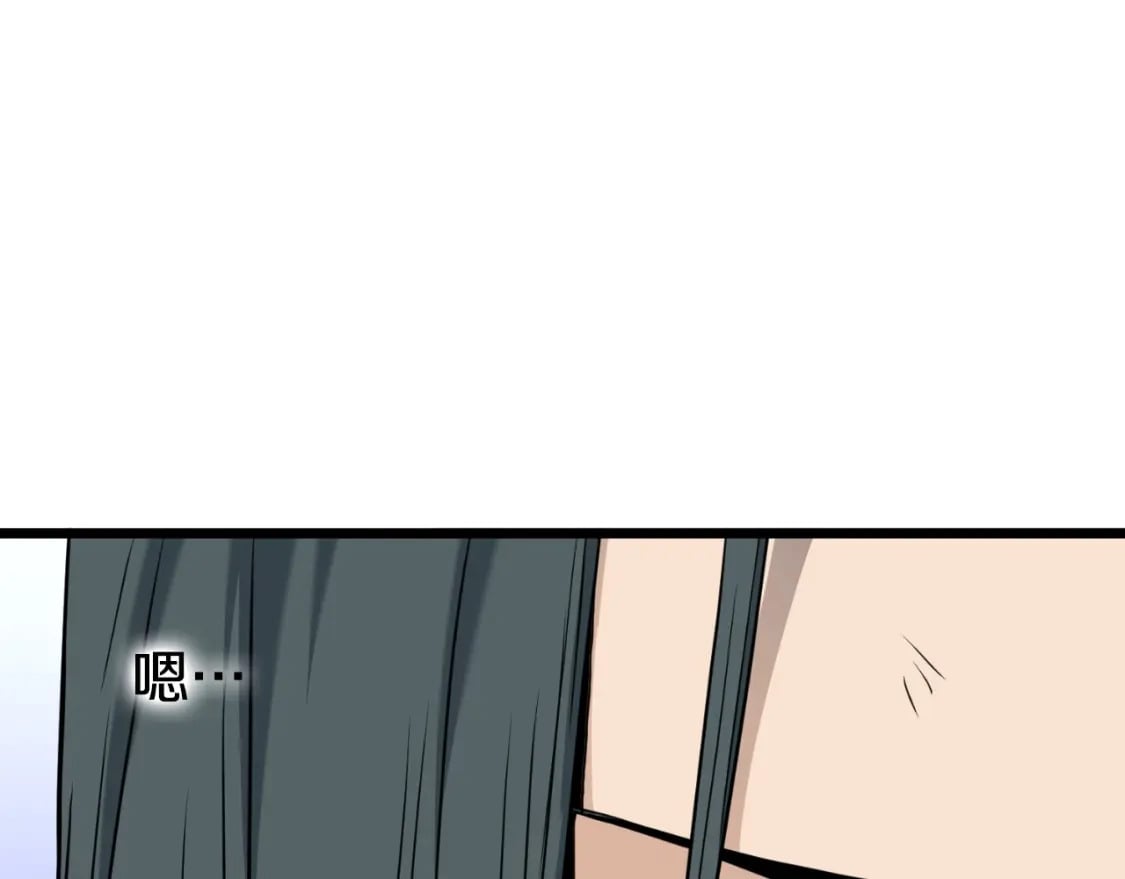 第159话 臭乞丐111
