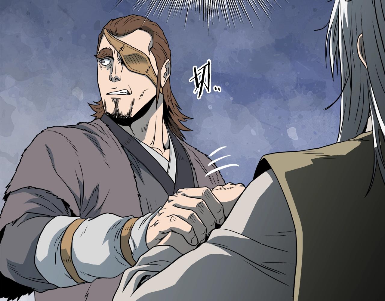 第109话 寻找匠人223