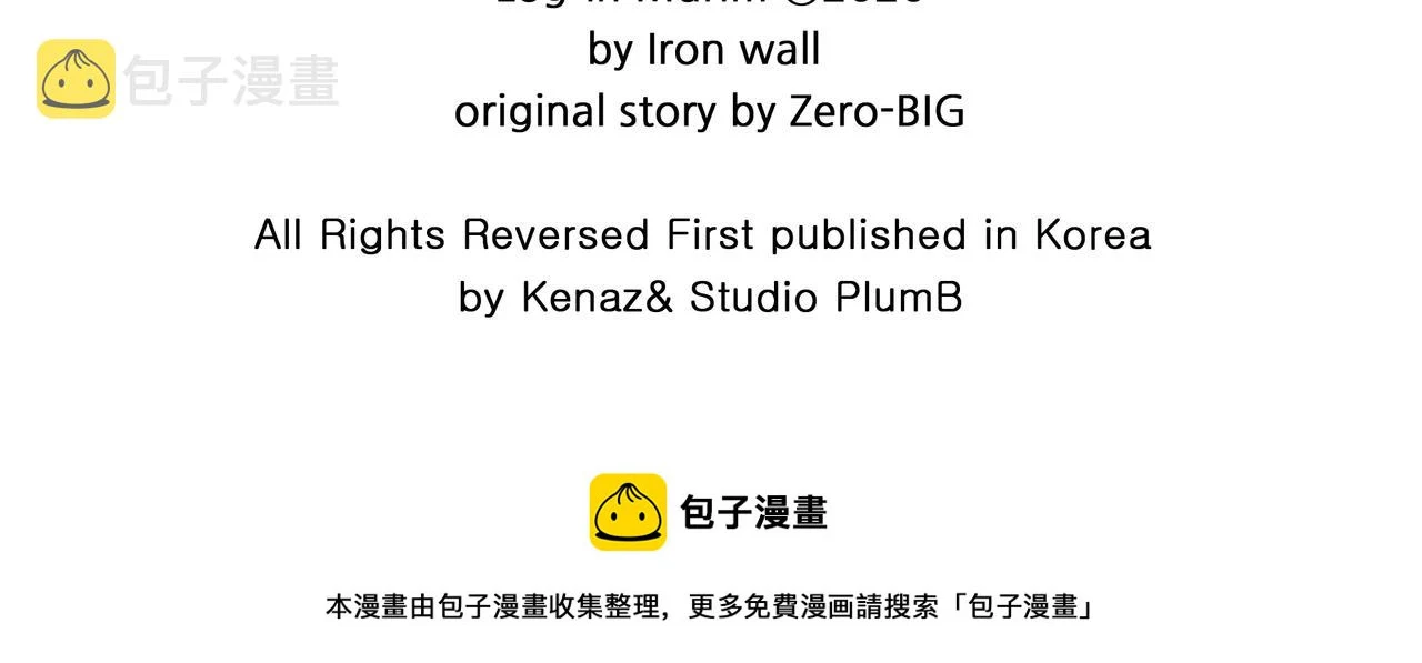 第136话 经验包来了232