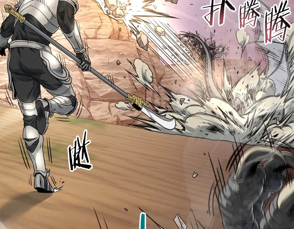 第144话 血债血偿203