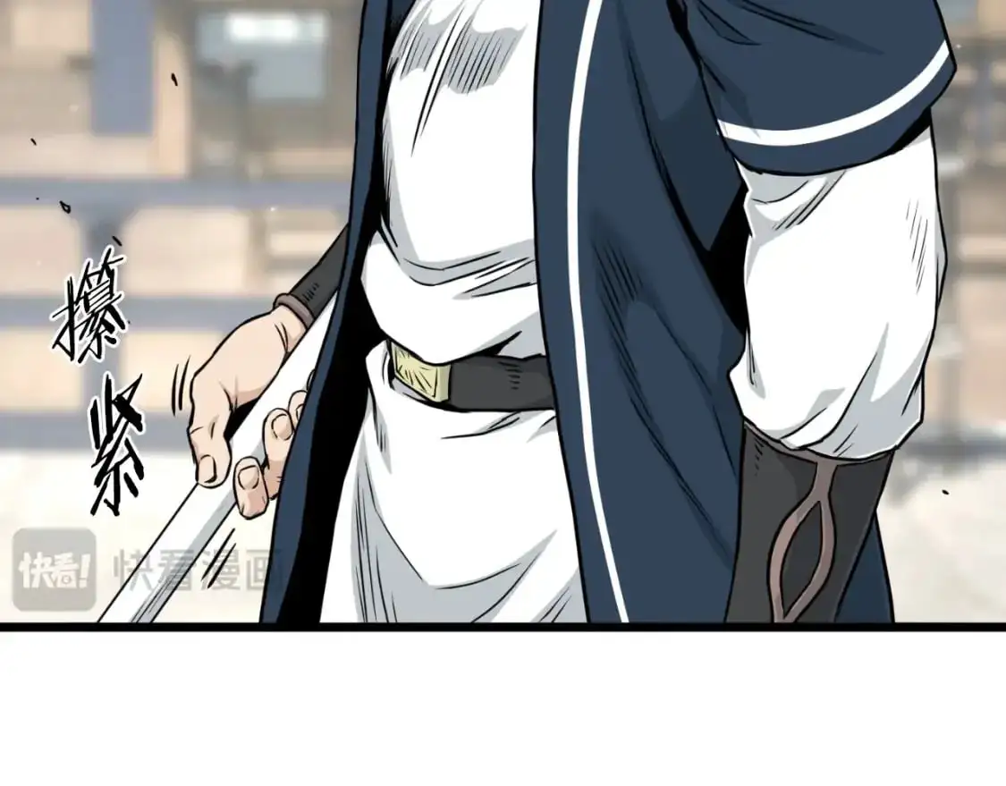 第175话 决赛40