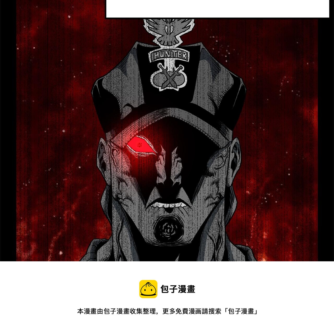 第75话 1号训练兵108
