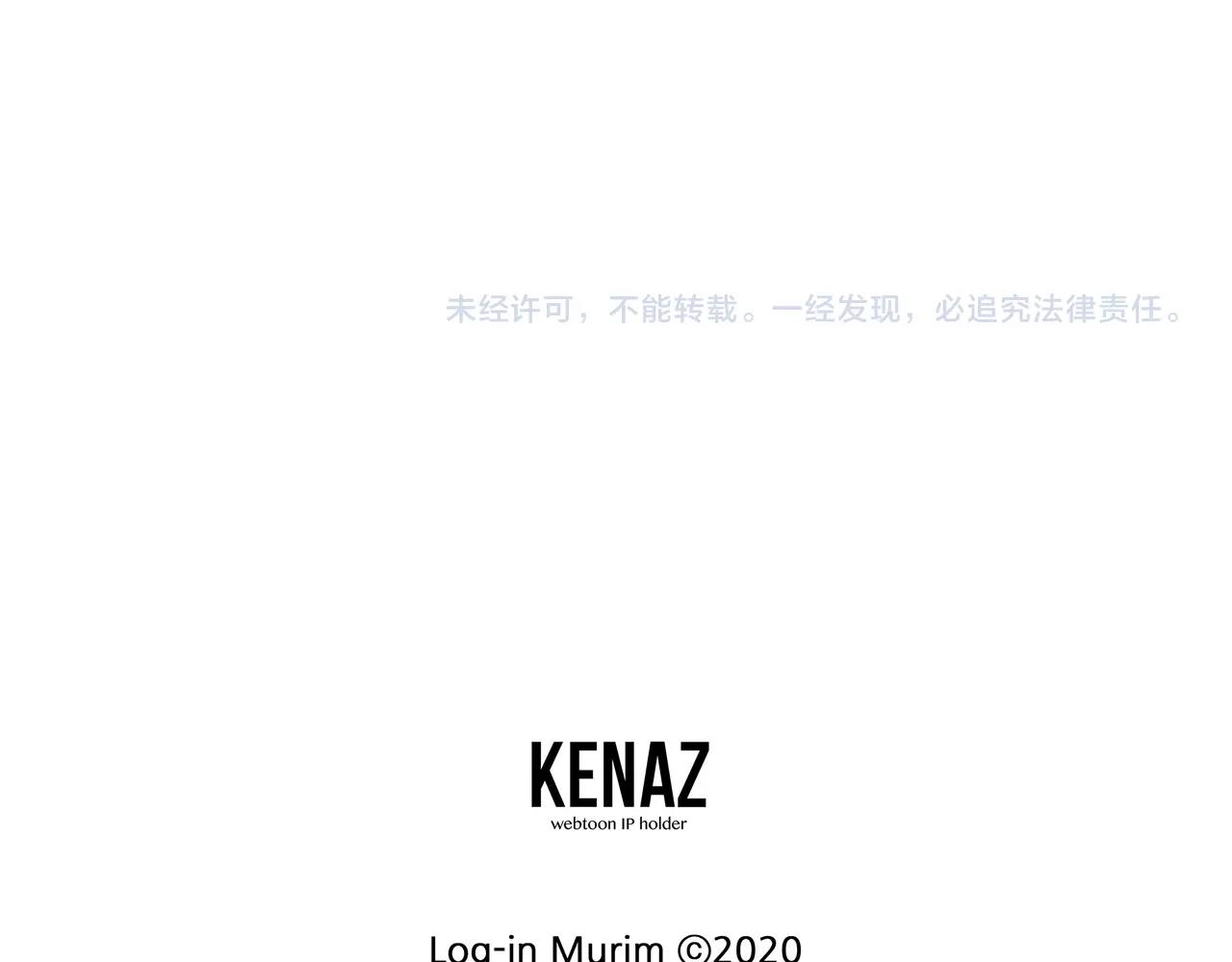 第107话 再战254