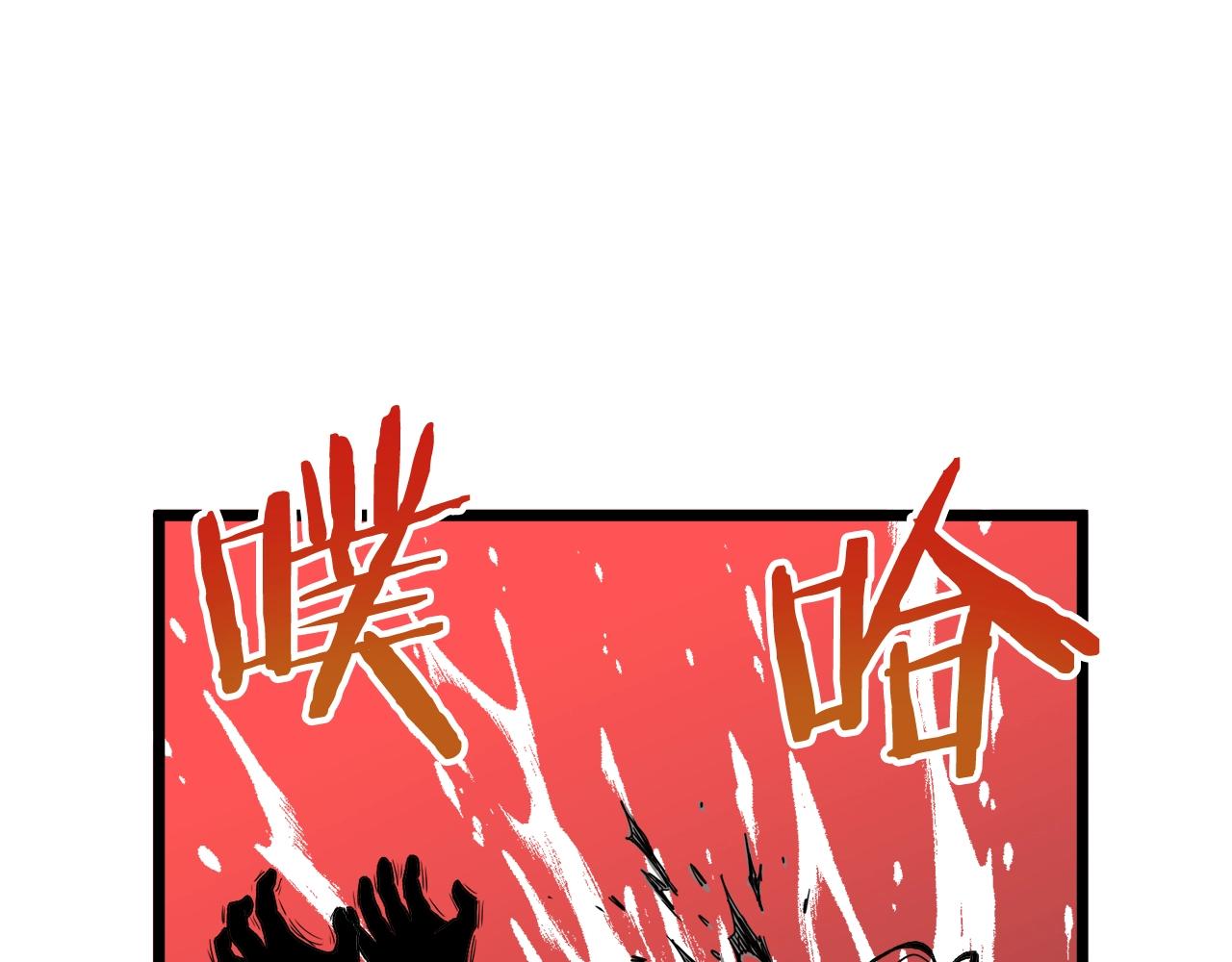 第36话 我要留下129
