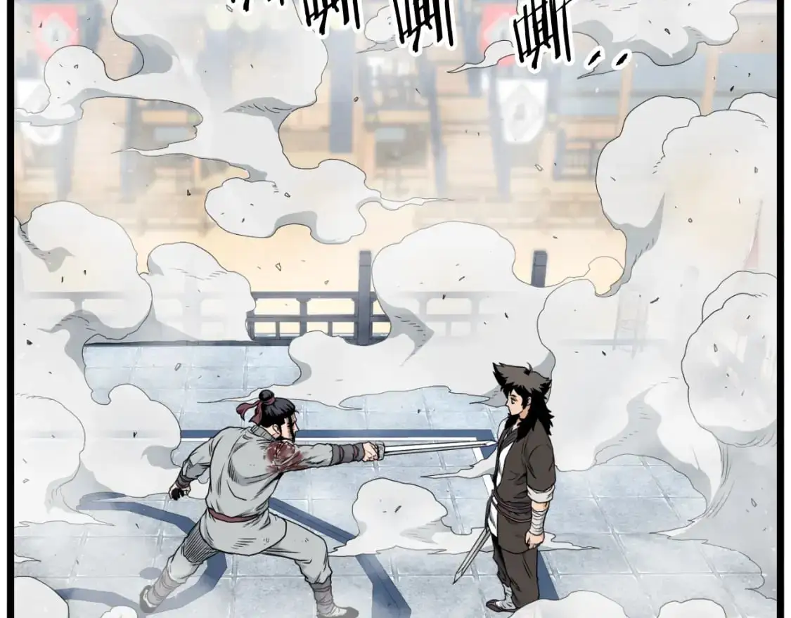 第170话 身份暴露124