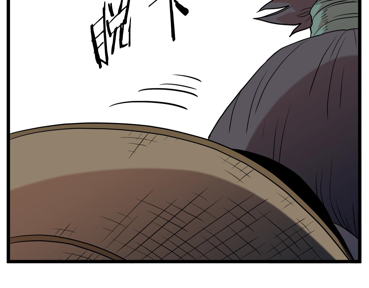 第101话 切磋255