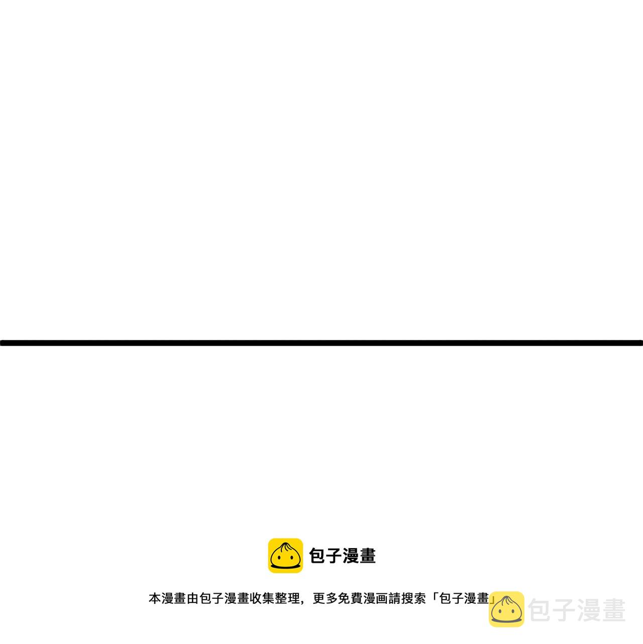 第86话 无名剑192