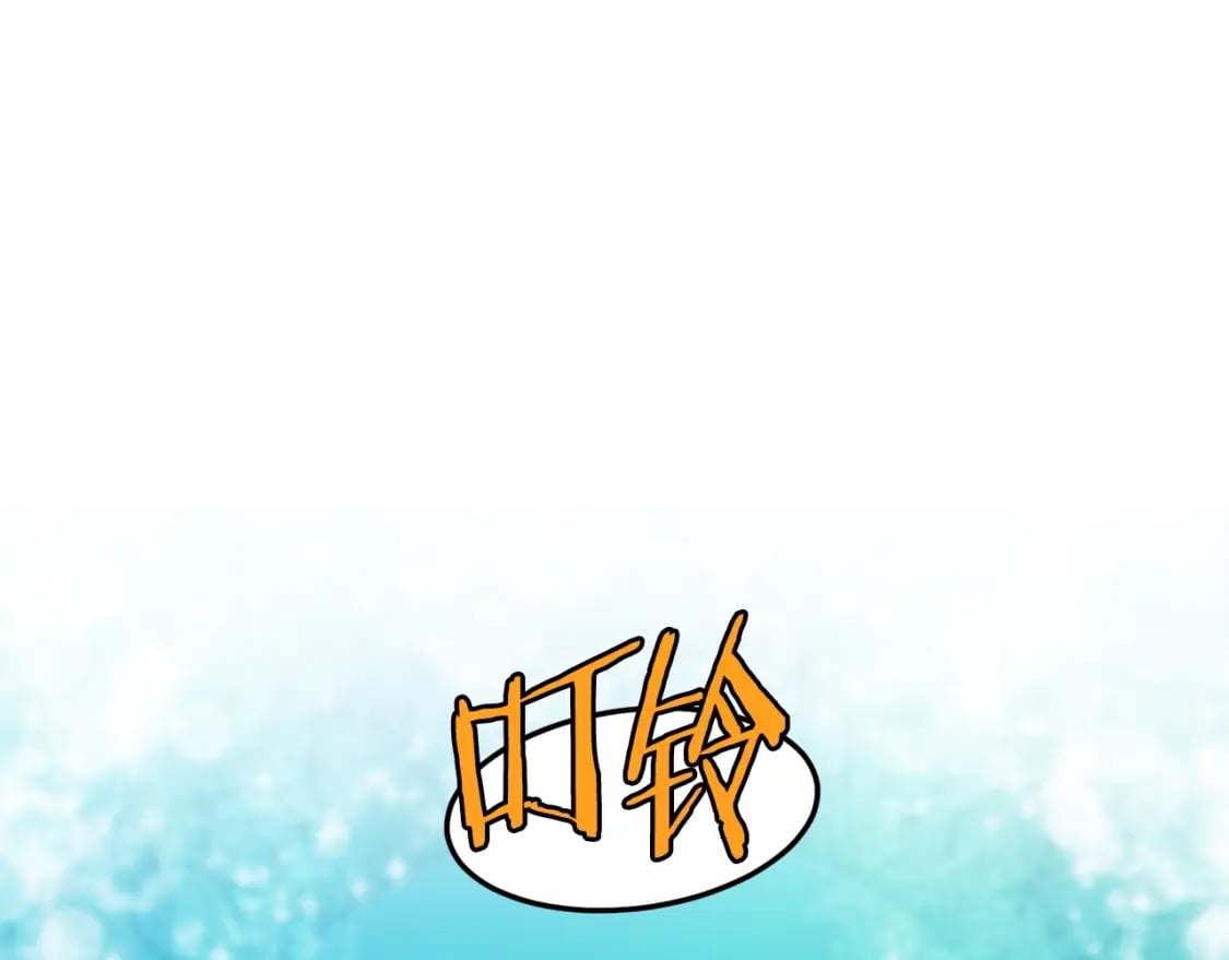 第153话 炼狱式修炼258