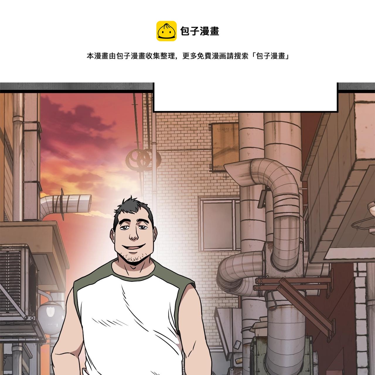 第73话 亲近魔法144