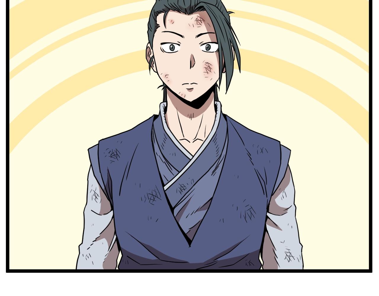 第66话 横山的邀请122