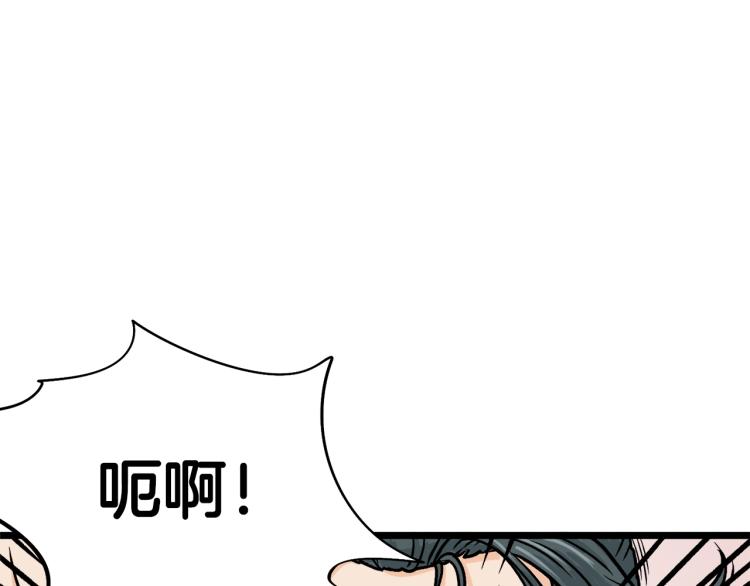 第1话祝您武运昌隆171