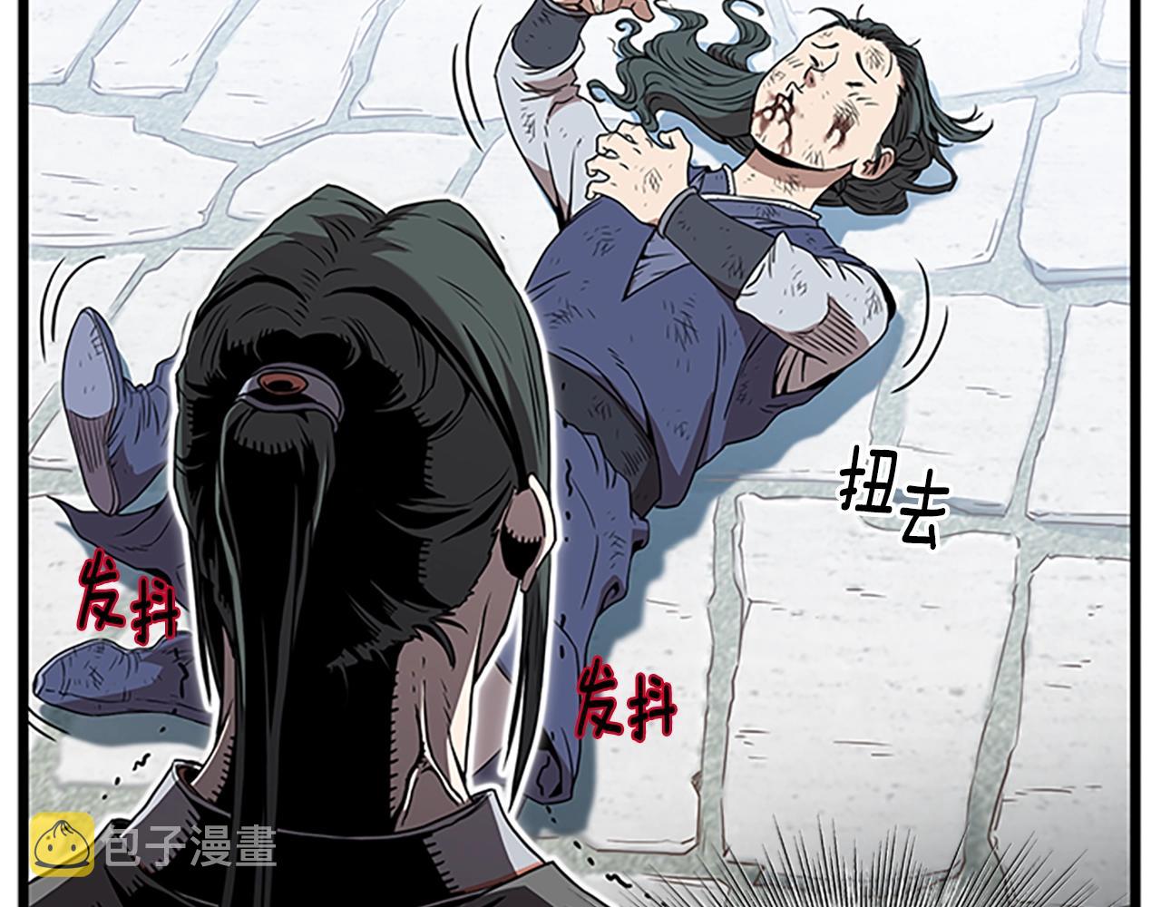 第64话 传说中的天才51