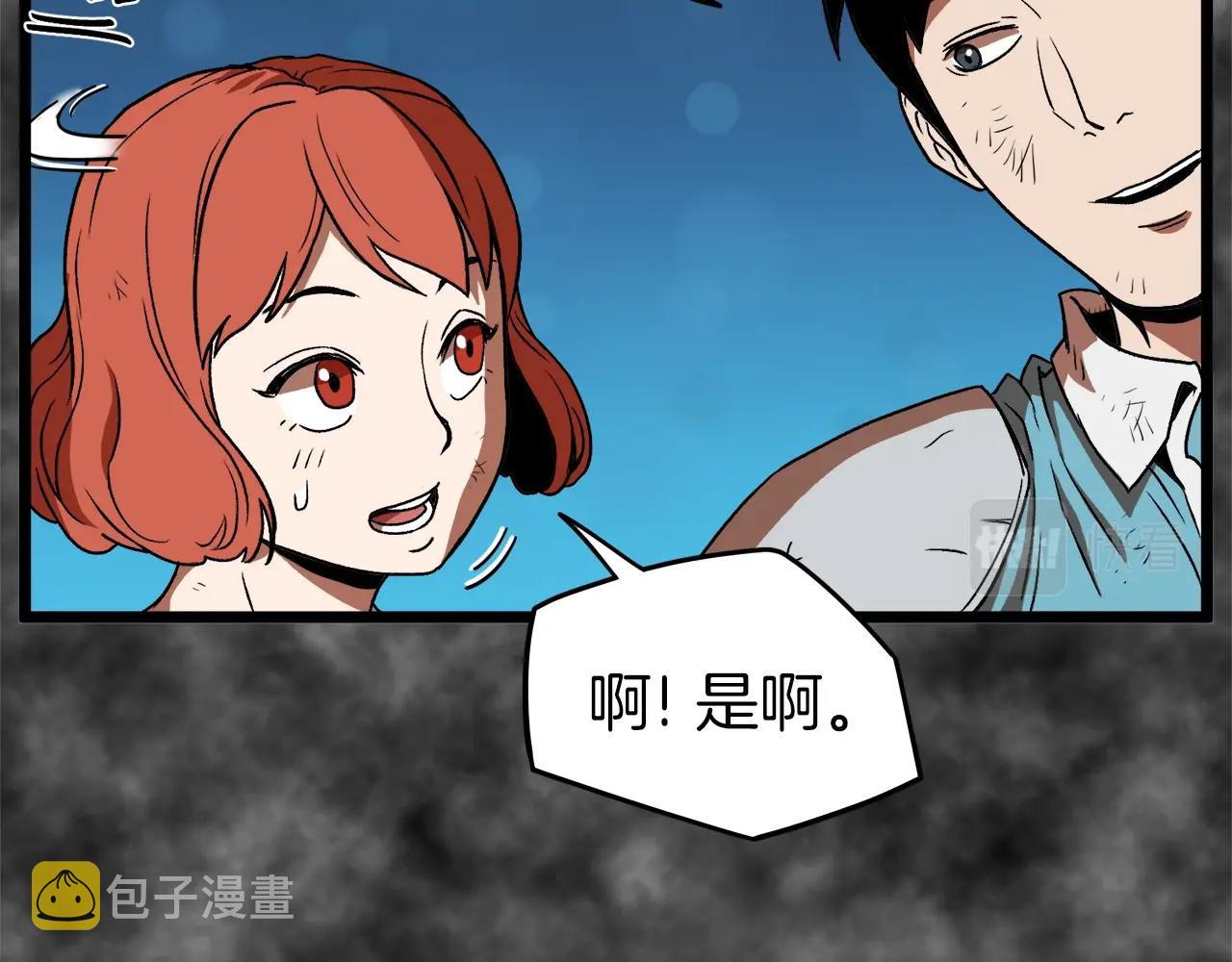 第30话 地狱噩梦77