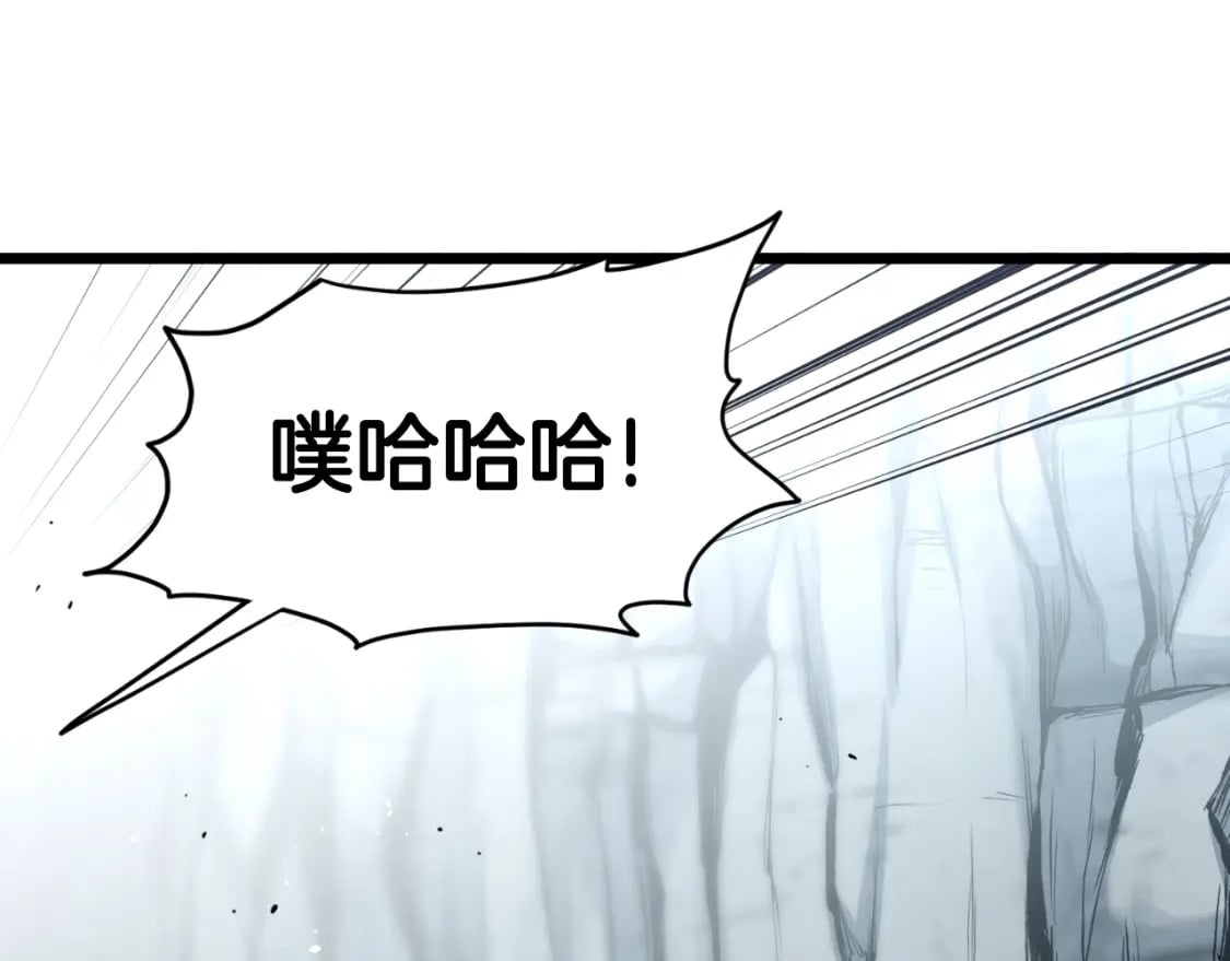 第162话 十王之二87