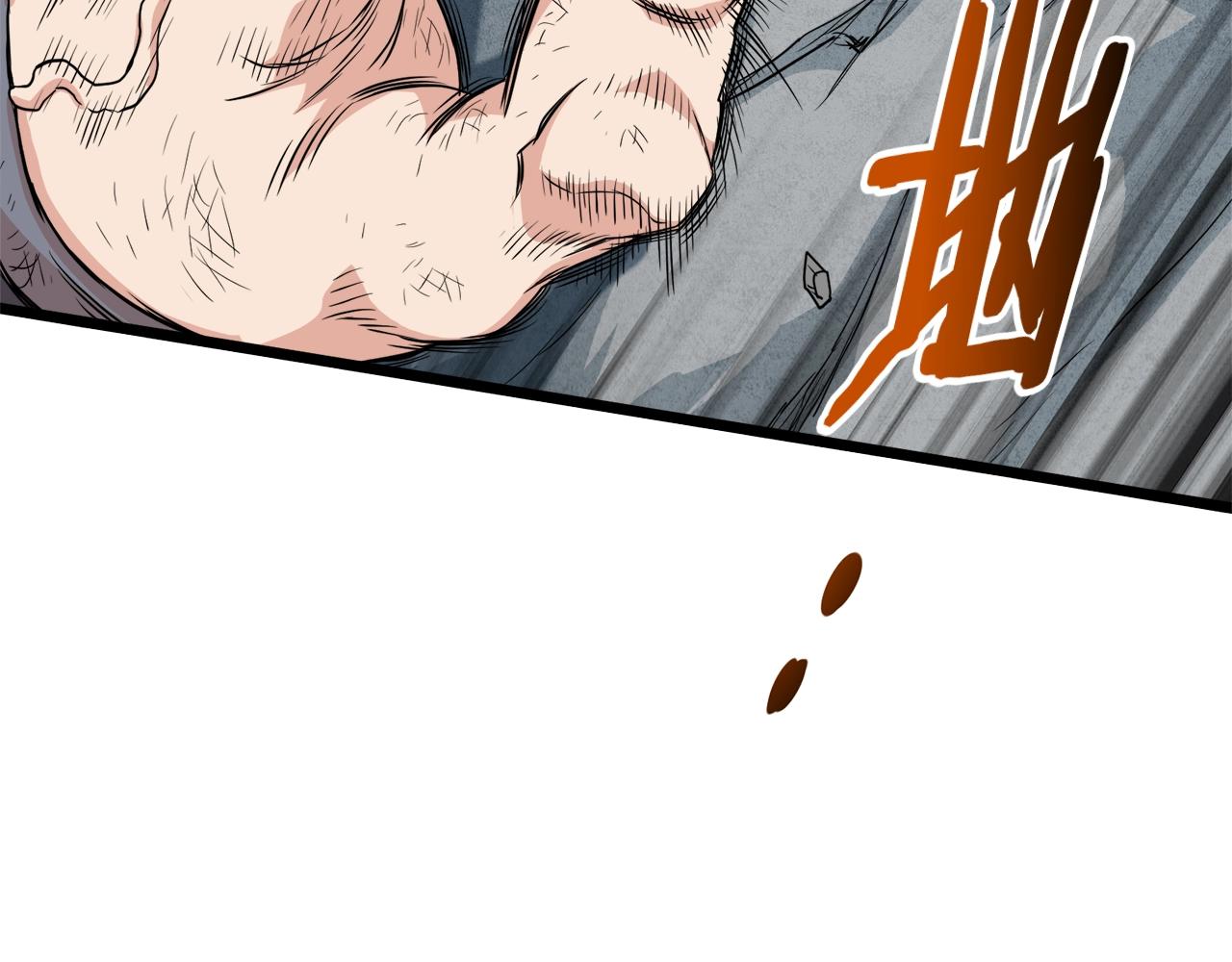 第104话 修炼日记147