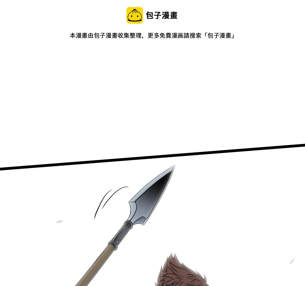 第137话 明星猎人0