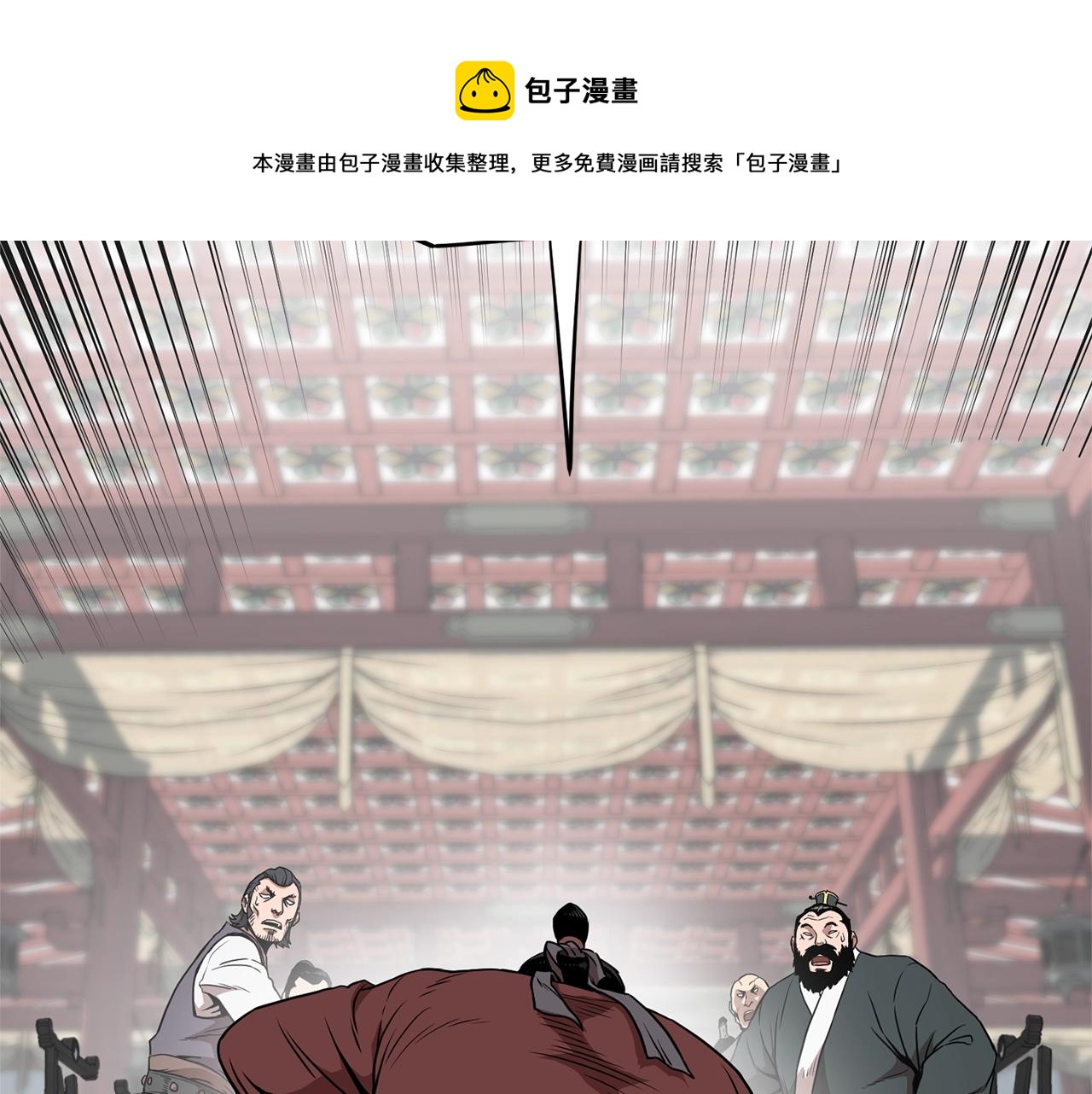 第80话 援军28