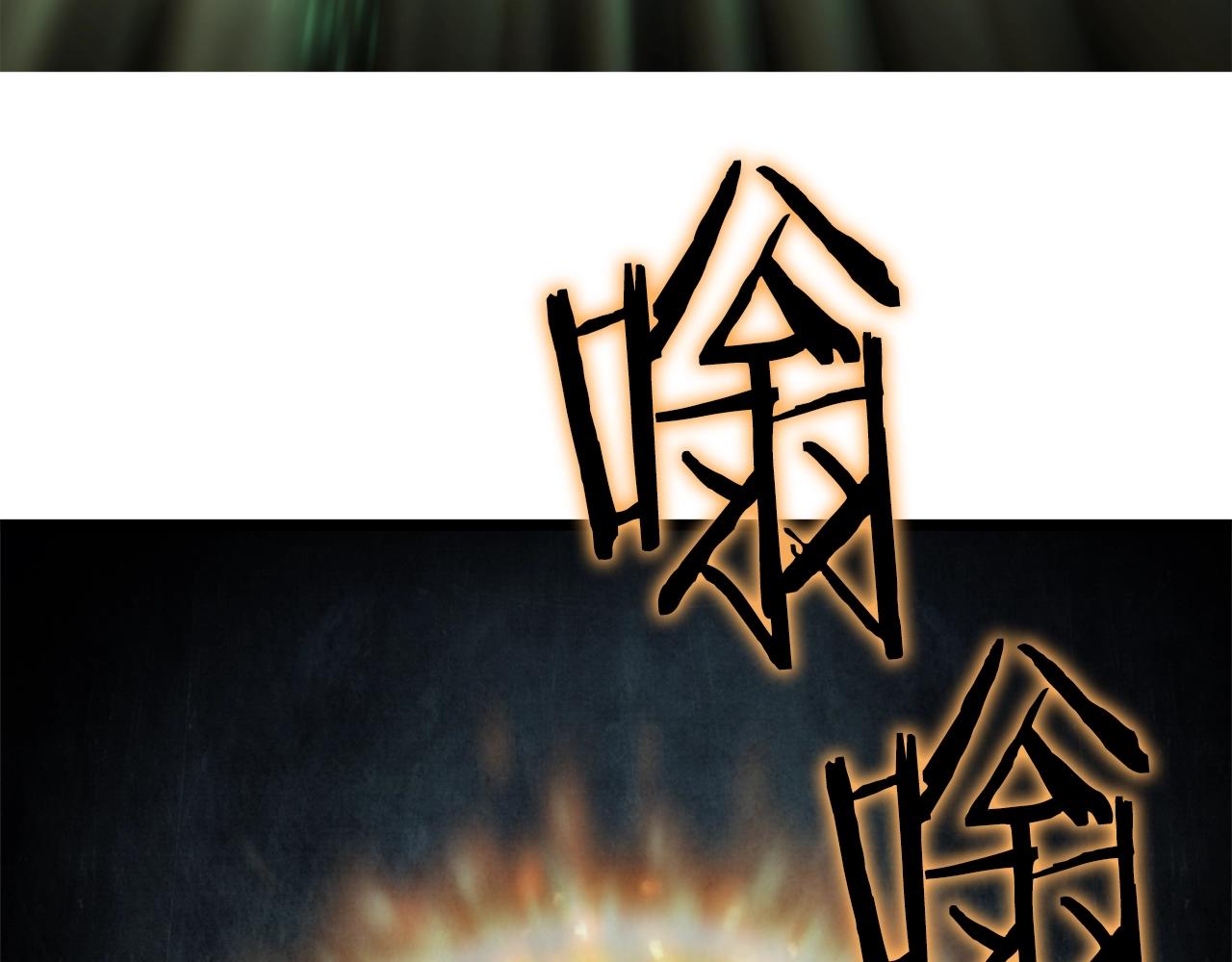 第57话 逝去的长老132