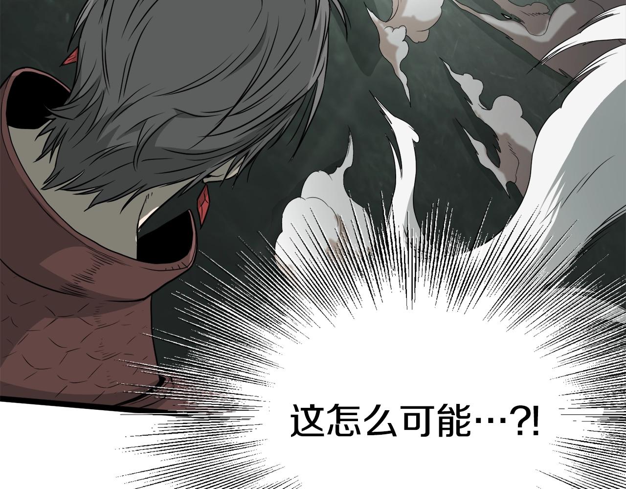 第47话 陈伟庆是谁13