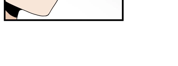 第5话 教程不可拒133