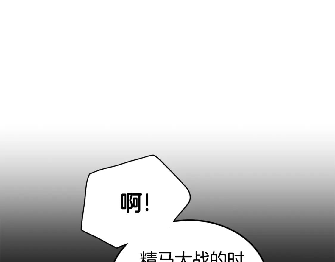 第151话158