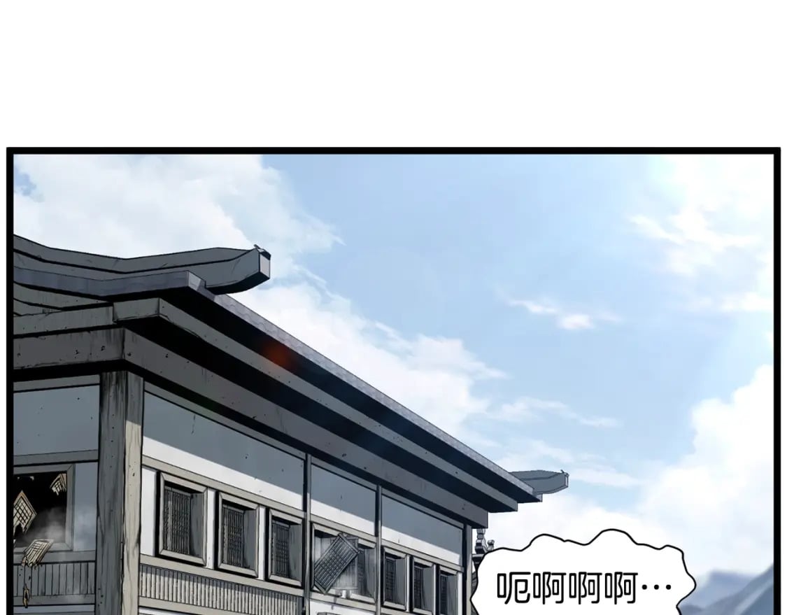 第150话 没有契印的和尚33