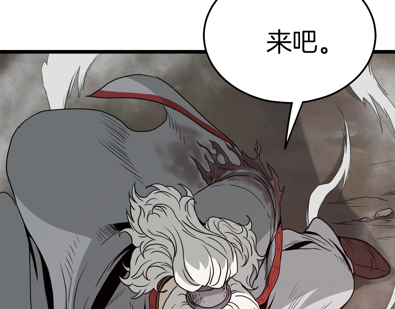 第56话 那个原因146