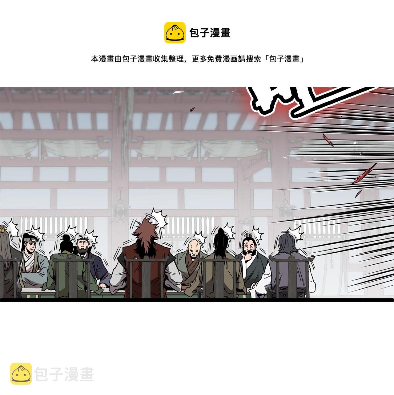 第80话 援军40