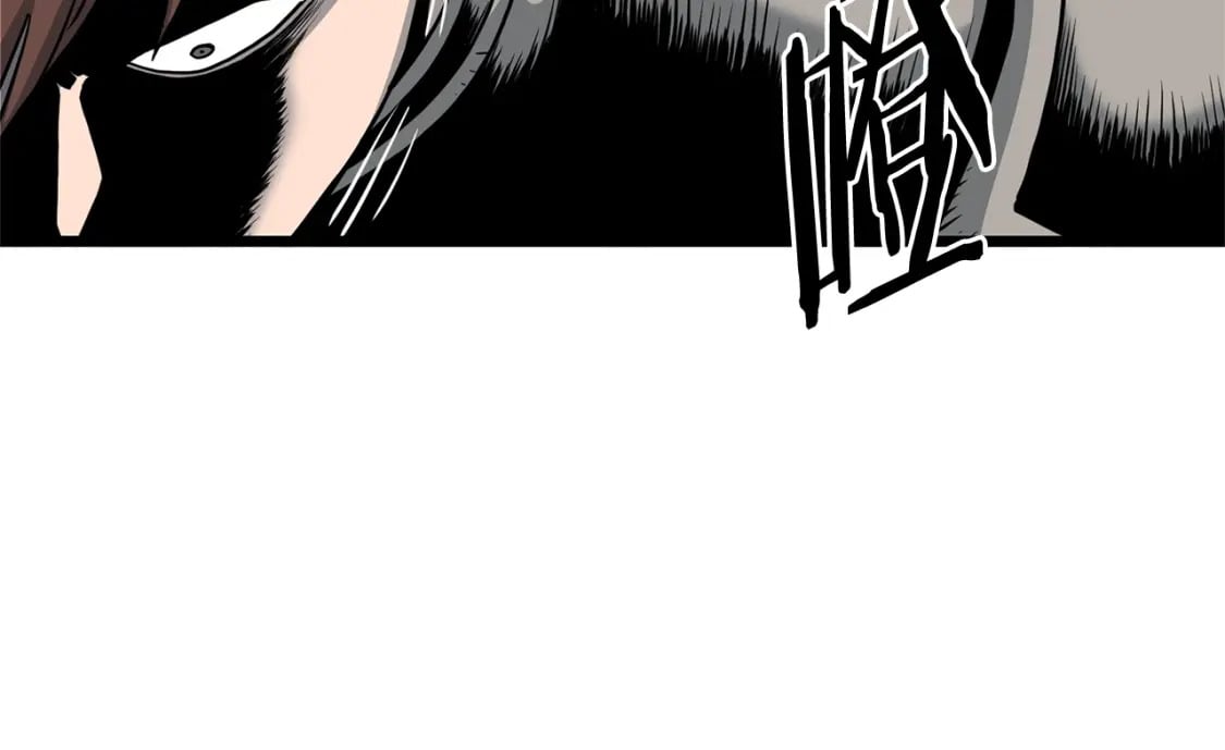 第143话 独眼黑龙226