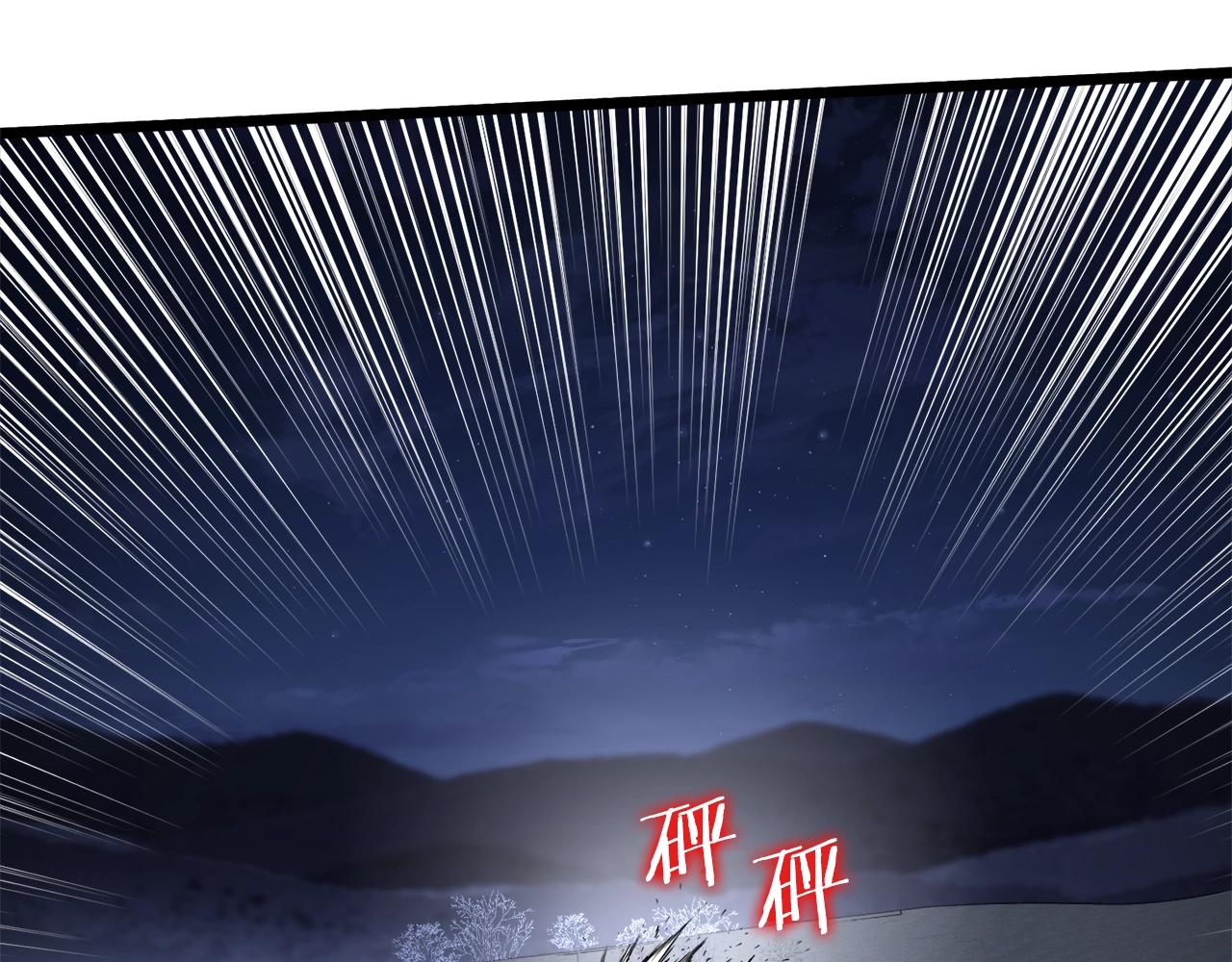 第116话 死路一条44
