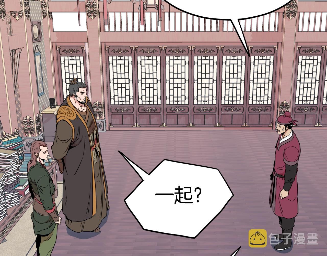 第100话 热烈欢迎124