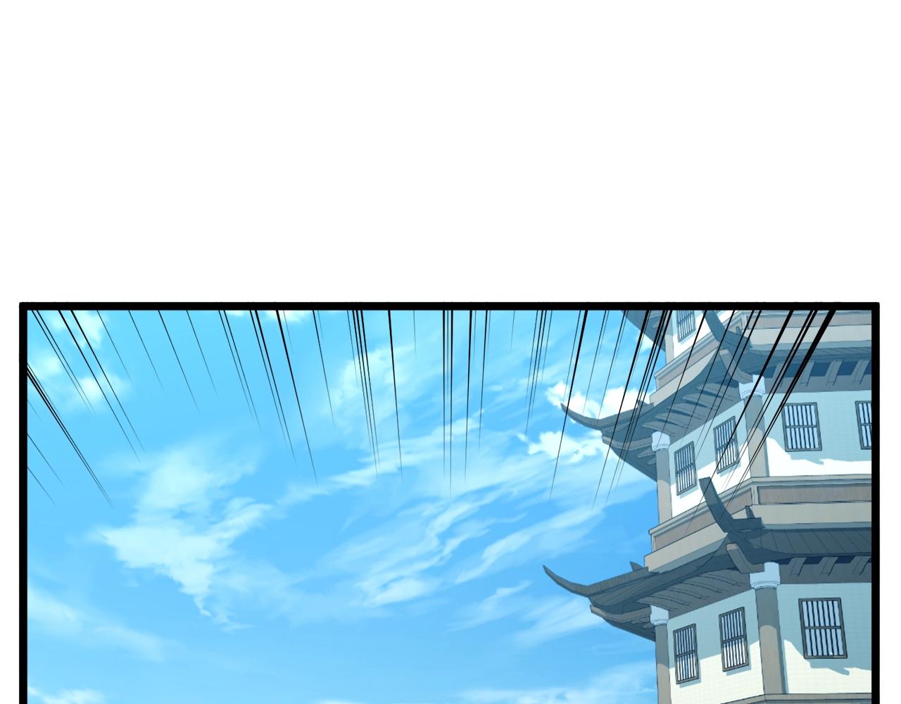 第90话 第三方势力25