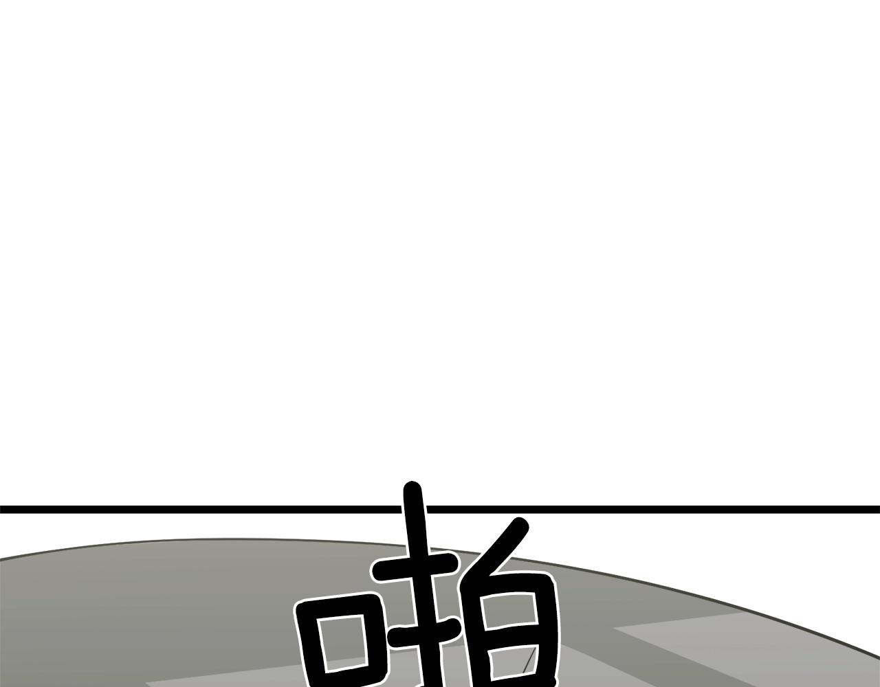 第49话 该死的武林10