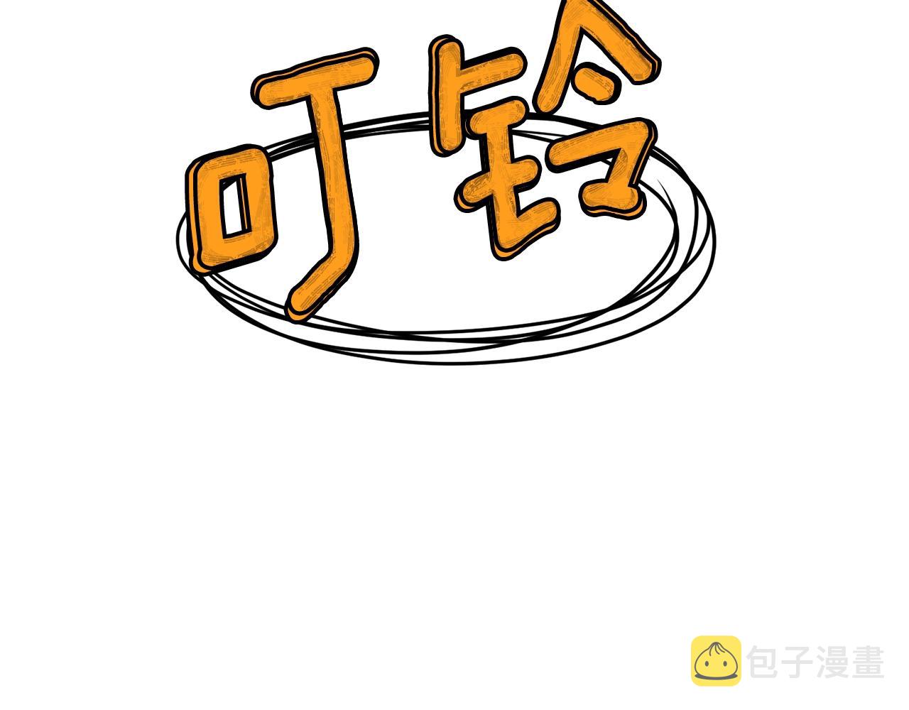 第80话 援军127