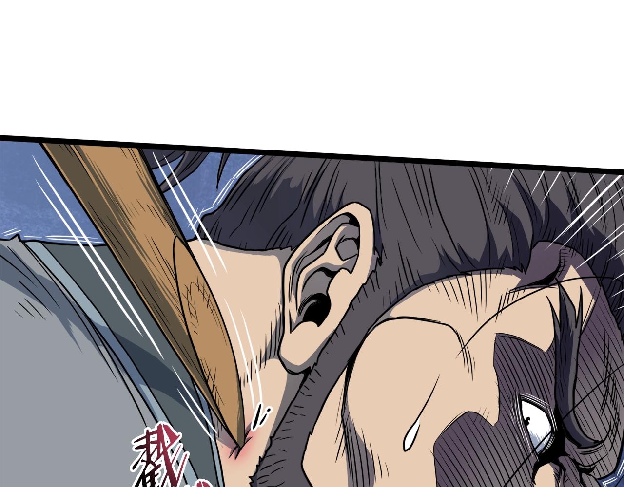 第125话 暗手233