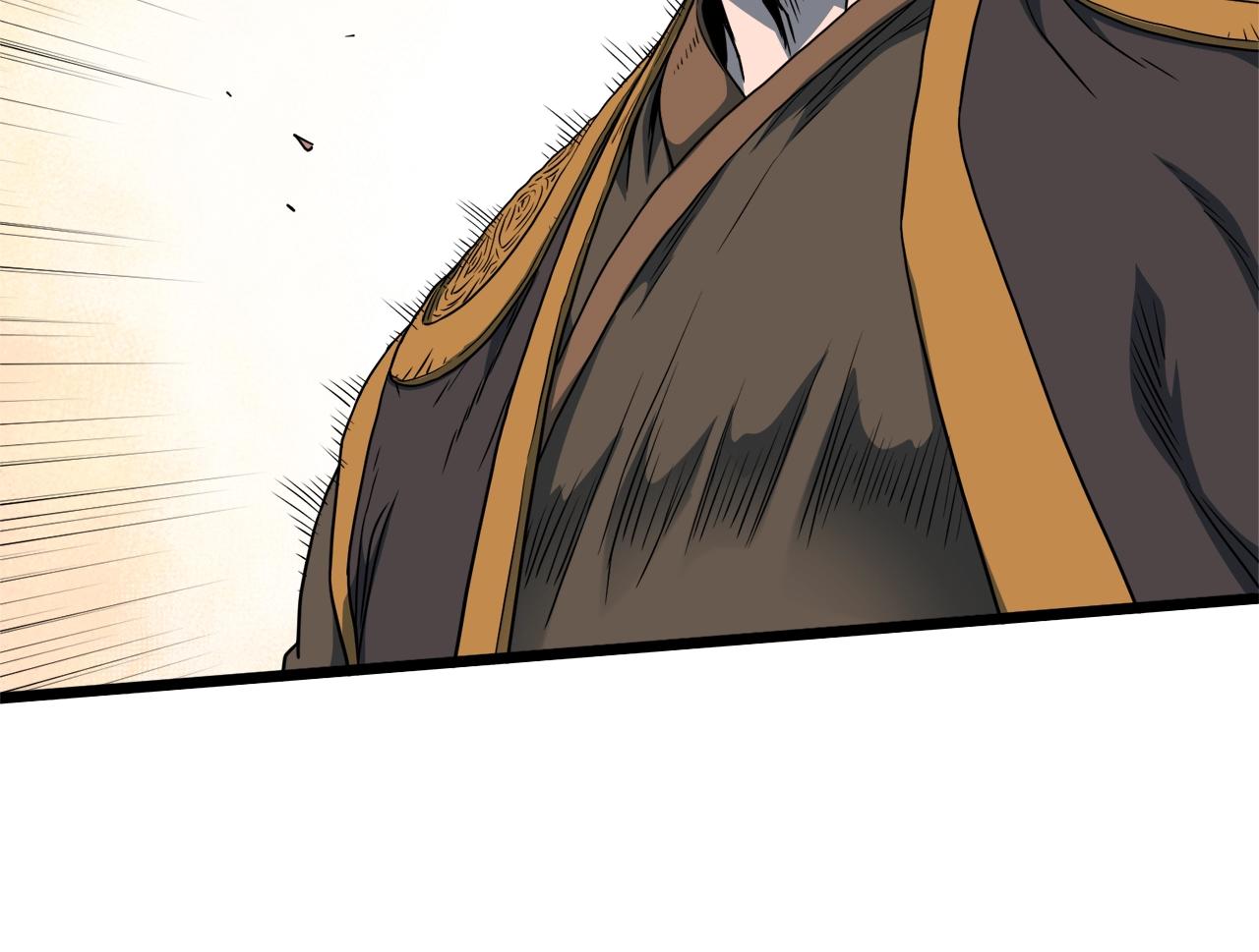 第123话 人和人的差距60