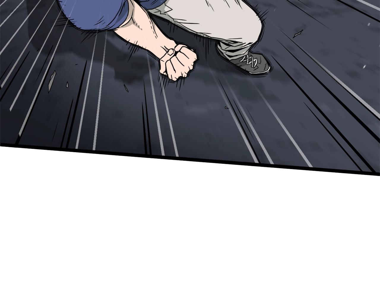 第43话 测定等级89