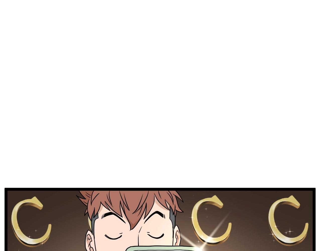 第47话 陈伟庆是谁146