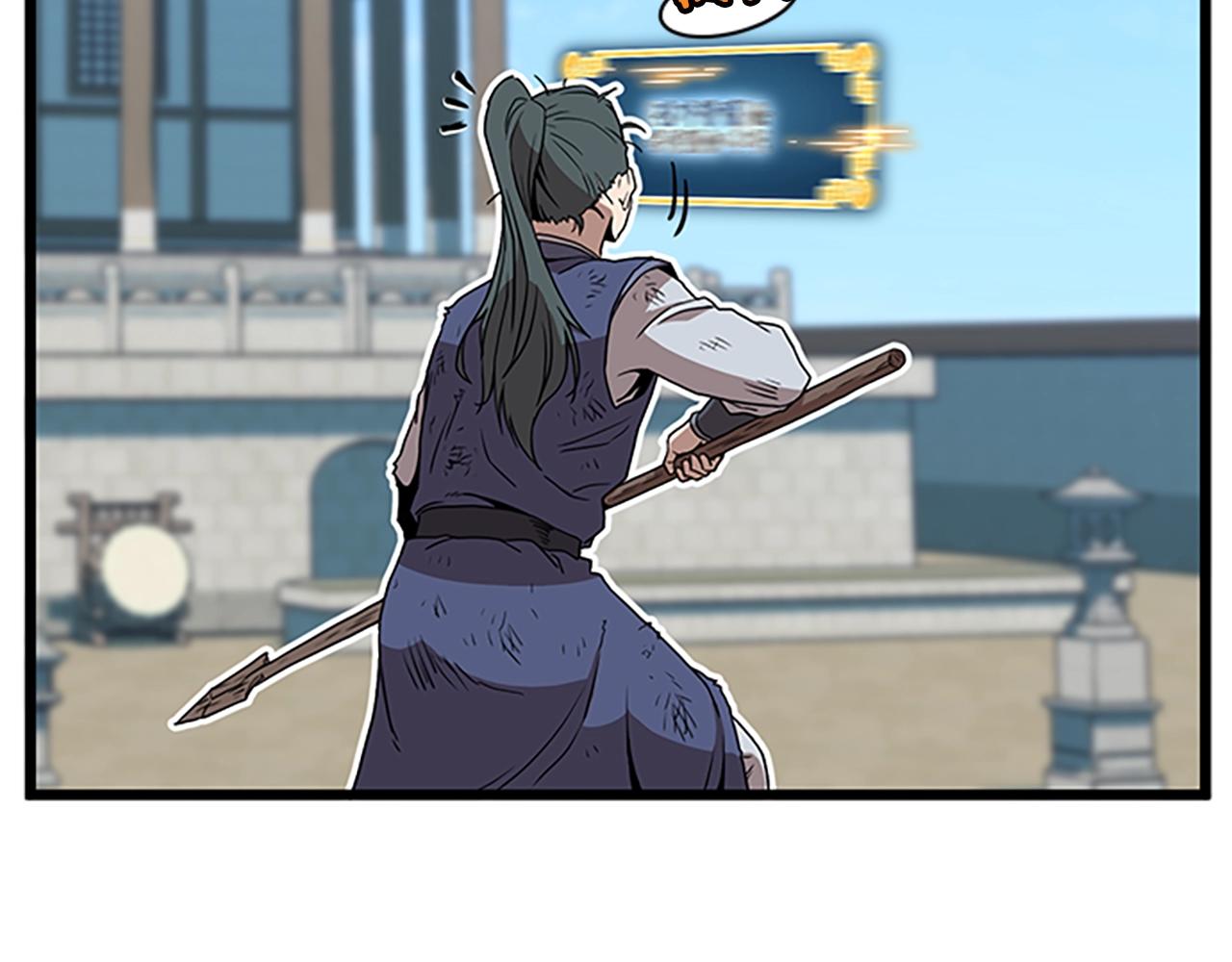 第65话 正确的枪法209
