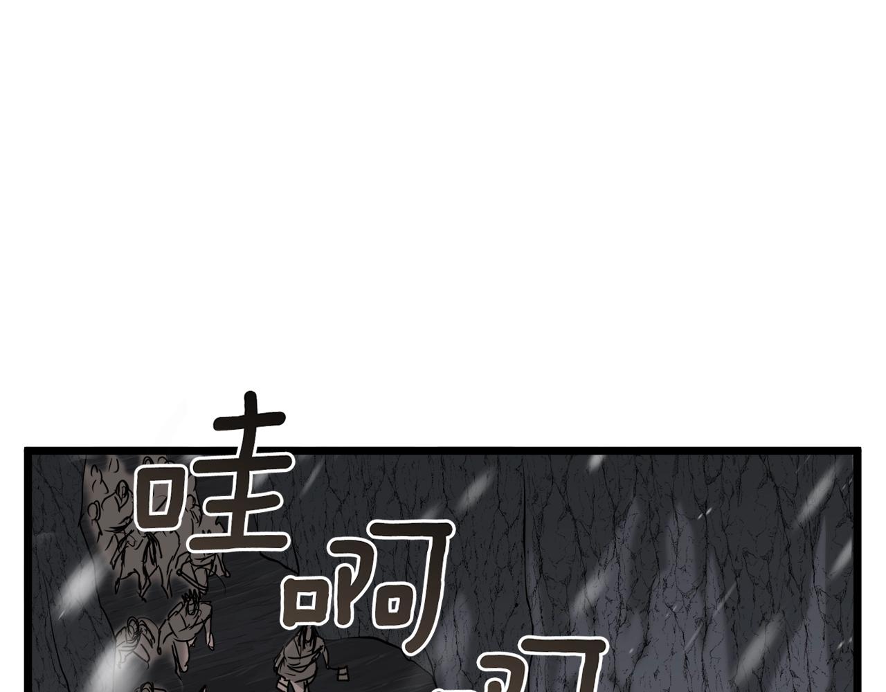 第50话 领头人126