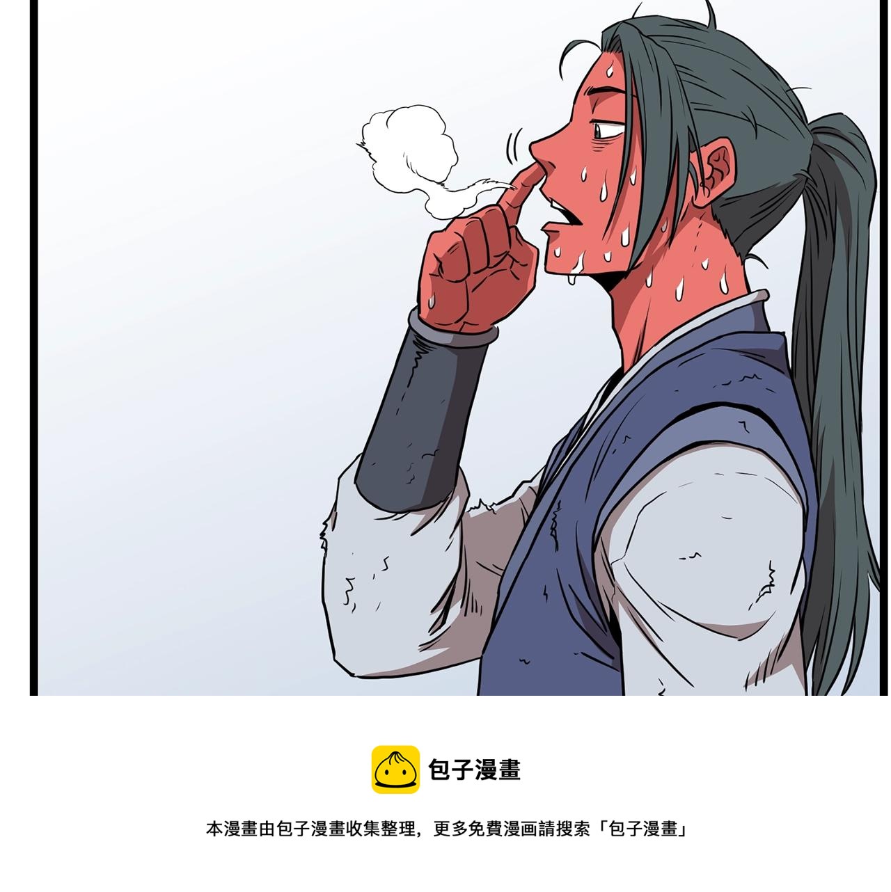 第85话 热火神丹156