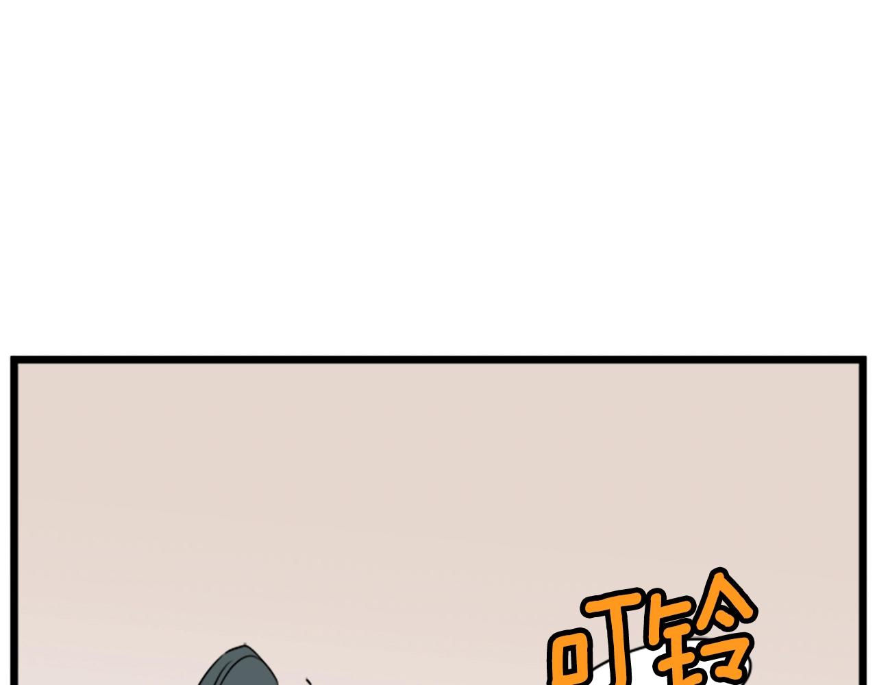 第62话 二哥的心魔145