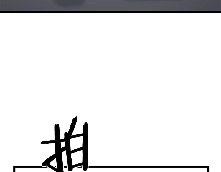 第17话 砍谁的头128
