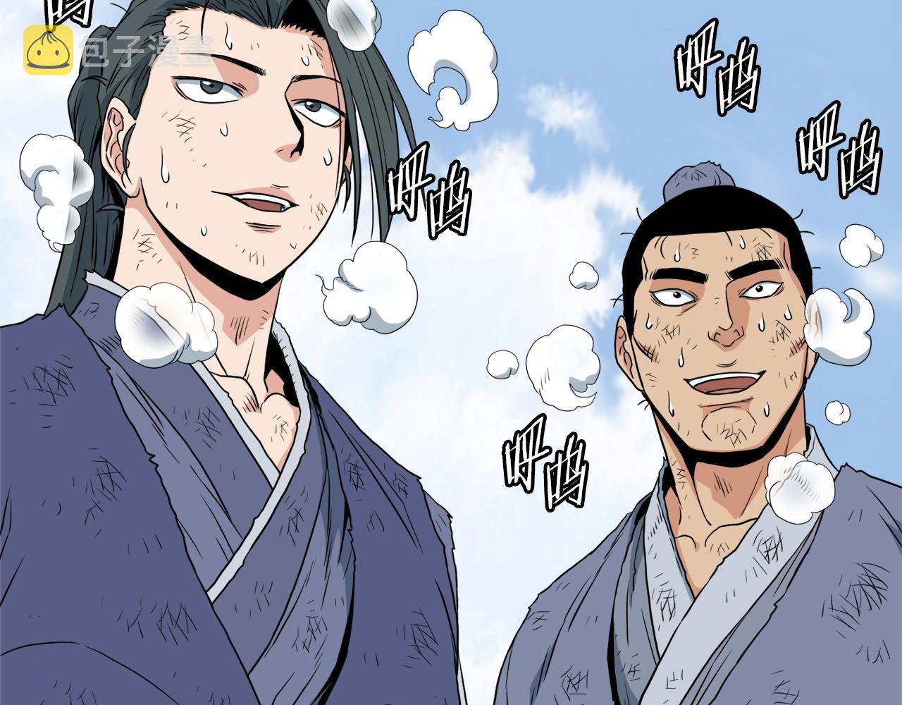 第105话 修炼日记2178