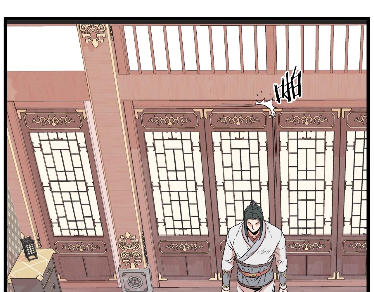 第100话 热烈欢迎152